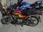 Honda CD80 . 2007