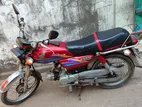 Honda CD80 . 2010