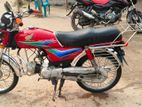 Honda CD80 . 2009