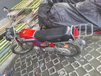 Honda CDI 100 Cc 1993