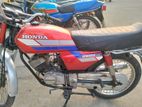 Honda CDI 1998