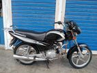Honda CDI 2014