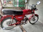 Honda CDI . 2004