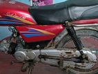 Honda CDI bike 2008