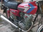 Honda CG125 নাম চেঞ্জ হবে। 1997