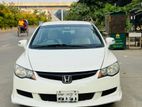 Honda Civic . 2006