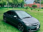 Honda Civic . 2009