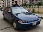 Honda Civic EX 1995