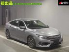 Honda Civic Non Hybrid 2019