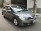 Honda Civic super fresh car 2008