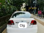 Honda Civic white 2005
