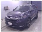 Honda CR-V 7 Sit Ex Muster 2024