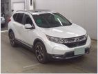 Honda CR-V EX MASTER BROWN INT 2020