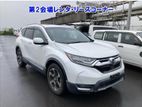 Honda CR-V EX Masterpeice Pearl 2020