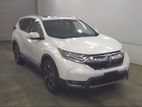 Honda CR-V EX Masterpeice Pearl 2020