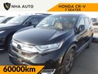 Honda CR-V EX MASTERPICE 2020