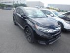 Honda CR-V EX-MASTERPIECE 2020