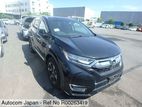 Honda CR-V Ex-Masterpiece 2020