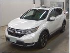 Honda CR-V EX Masterpiece Pearl 2019