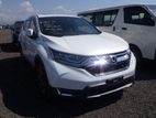 Honda CR-V EX Masterpiece Pearl 2020