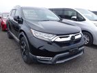 Honda CR-V EX Masterpiece Pkg 2019