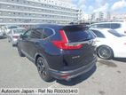 Honda CR-V EX MASTERPIECE PKG 2019