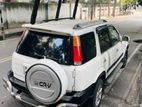 Honda CR-V Pearl white 2000