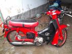 Honda cub 50cc 1979