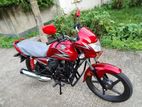 Honda Dream 110 অন টেস্ট শোরুম পেপার 2024