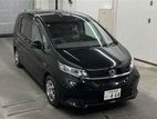 Honda Freed G 2021