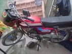 Honda H100S 2005