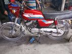 Honda H100S 2026