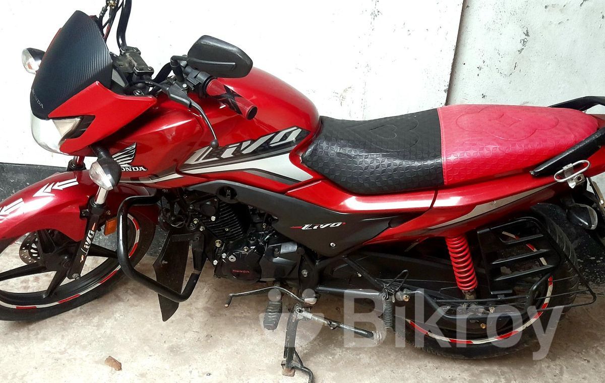 honda livo 2019
