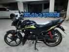 Honda Livo এক দাম 2019