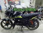 Honda Livo এক দাম 2020