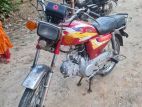 Honda s g 100 2006