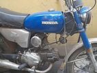 Honda s110 1979