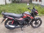 Honda Shine কুষ্টিয়ার নাম্বার 2021