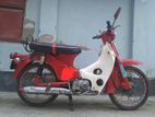 Honda Super cub 1980