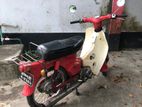 Honda Super cub 1988 2021