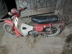 Honda Super cub . 1990