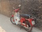 Honda Super cub . 1996