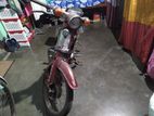 Honda Super cub 1995