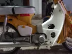 Honda Super cub 1995