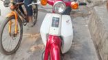 Honda Super cub . 1997