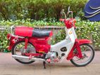 Honda Super cub 1998