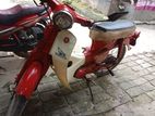 Honda Super cub . 1999