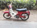 Honda Super cub 1999