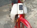 Honda Super cub 1999