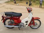 Honda Super cub 2002